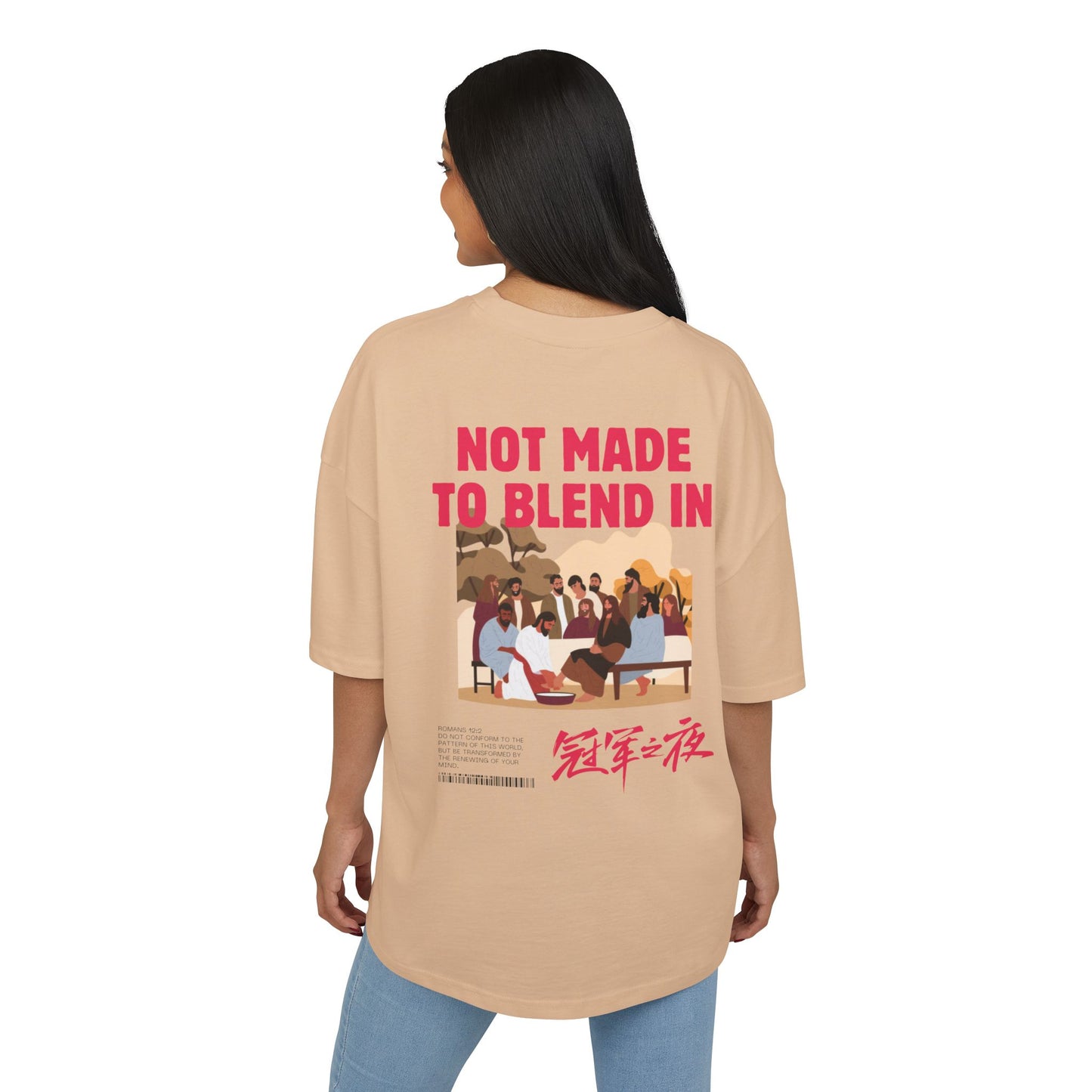 Box Tee - Not Made to Blend In